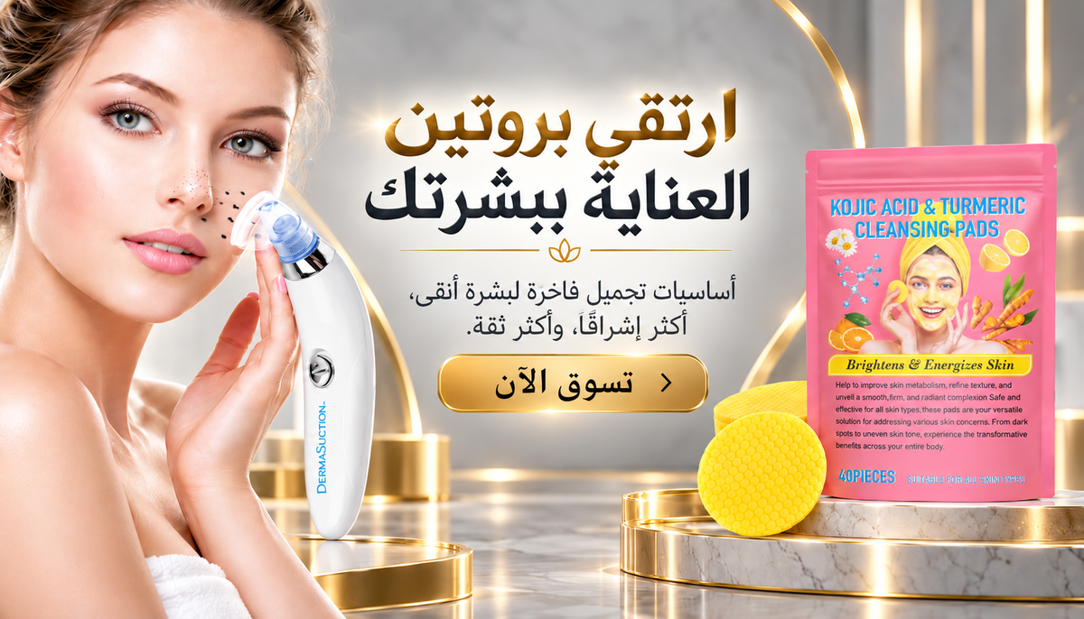 Everyday products from Velora Market